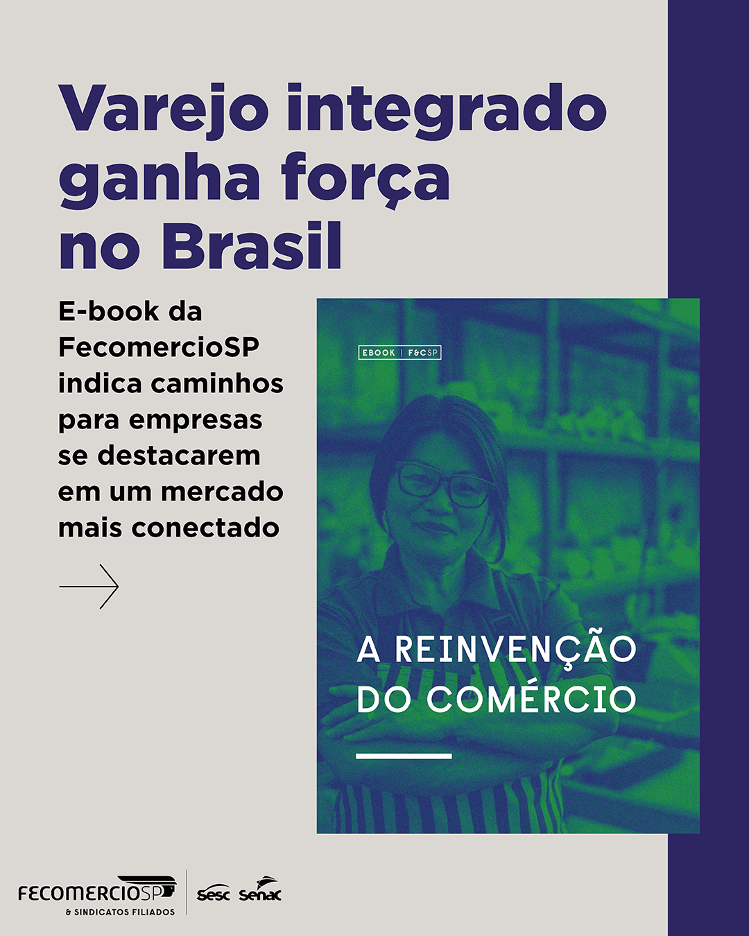 Varejo integrado ganha força no Brasil